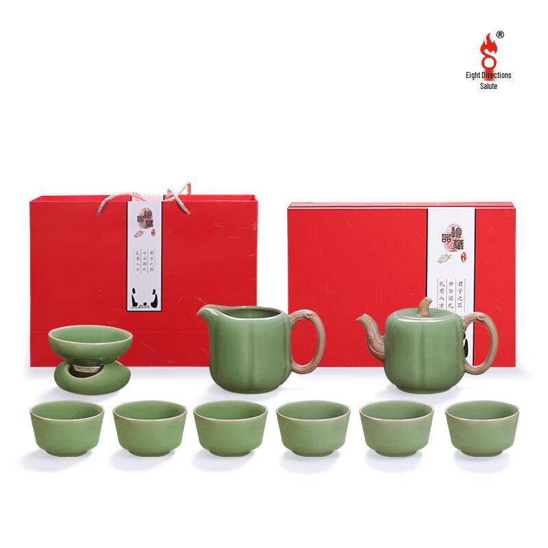 Chinese Style Longquan Kiln Clay Tea Set