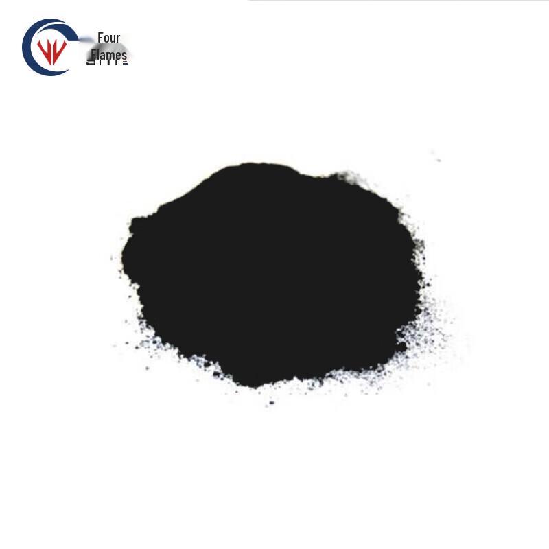 Siyi Lightning Protection Grounding Resistance Reducing Agent