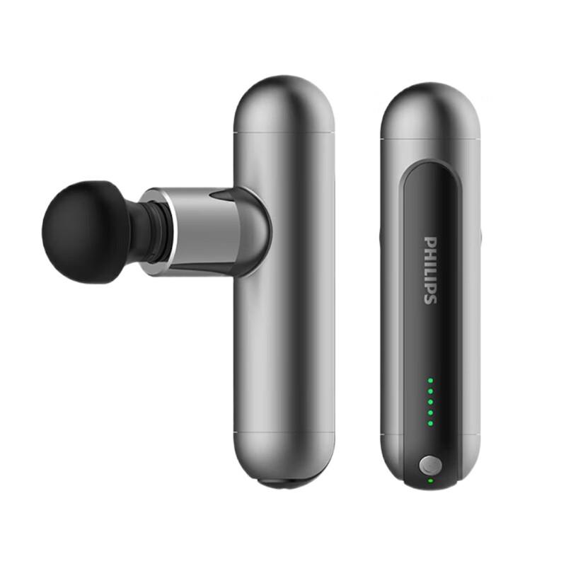 Philips PPM3103G Fascia Massager with Hot Compress