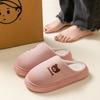 Sapatos unissex – Pantufas unissexo
