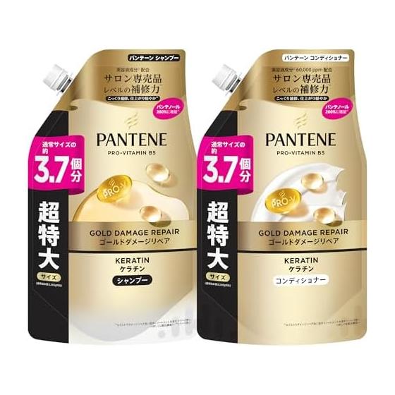 Pantene [New Size] Shampoo & Treatment Set Gold Damage Repair 950g+950g Refill Extra Large