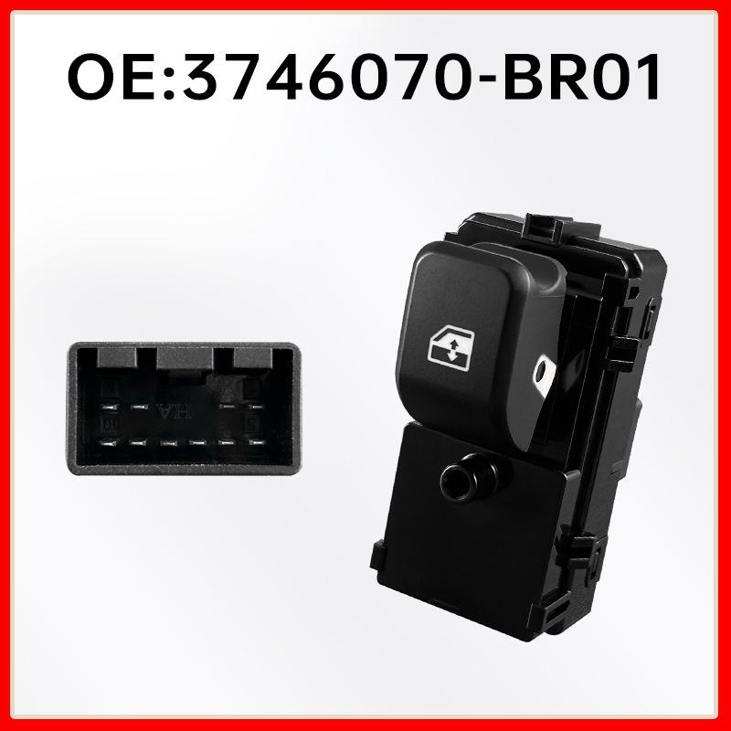 3746070-BR01 Changan Oshan X70A Front Passenger Rear Window Switch
