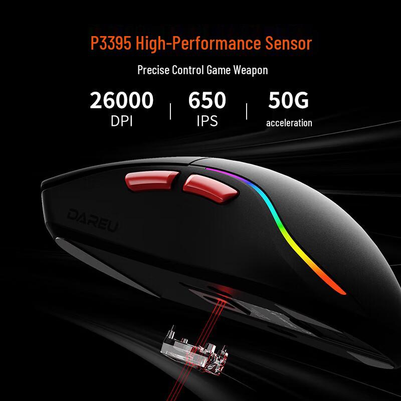 DAREU A950Air Pro Triple-Mode Lightweight Gaming Mouse