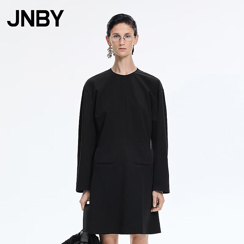 JNBY Round Neck Long Sleeve A-Line Dress M
