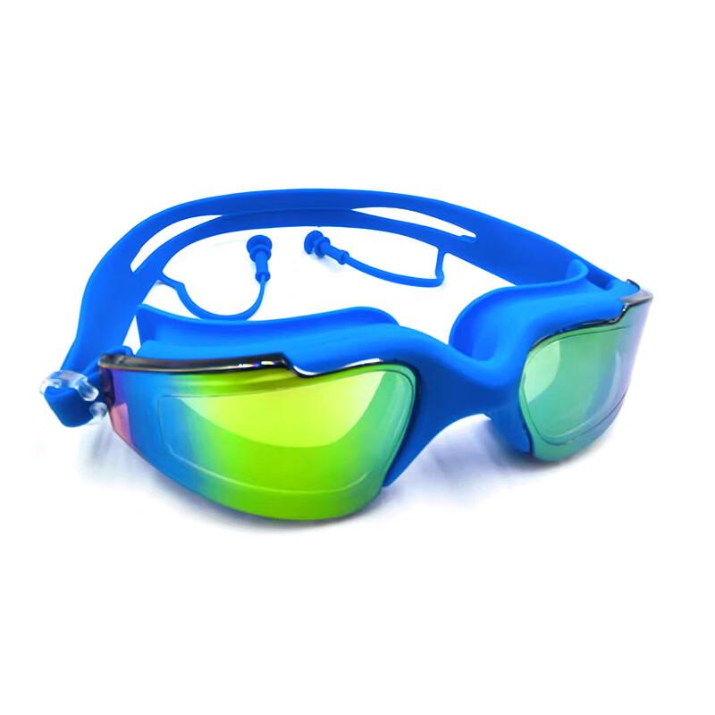 Alliance Envoy Large Frame Swimming Goggles