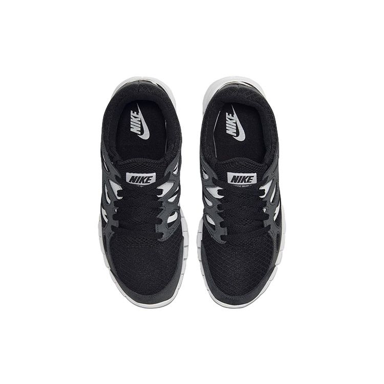 Nike Dámské tenisky Free RN 2 Black Off Noir Bílé DM8915-002