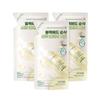 Safe Me Relief Moisture Cleansing Oil Deep Pore Cleansing Makeup Remover Mini 100ml 3-Pack