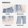 Mamimaka Summer New Product Girls' Elegant Jeans