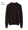 Women's 100% Pure Wool Seamless Knit Sweater, Machine Washable, Round Neck Spring Top