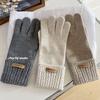 The Five Fingered Gloves for Women Keep Warm In Autumn and Winter. The Finger Touching Screen Has Holes To Protect Hands From The Cold