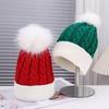 New Christmas Day decorative versatile warm knitted hat stage party hairball with simple wool hat