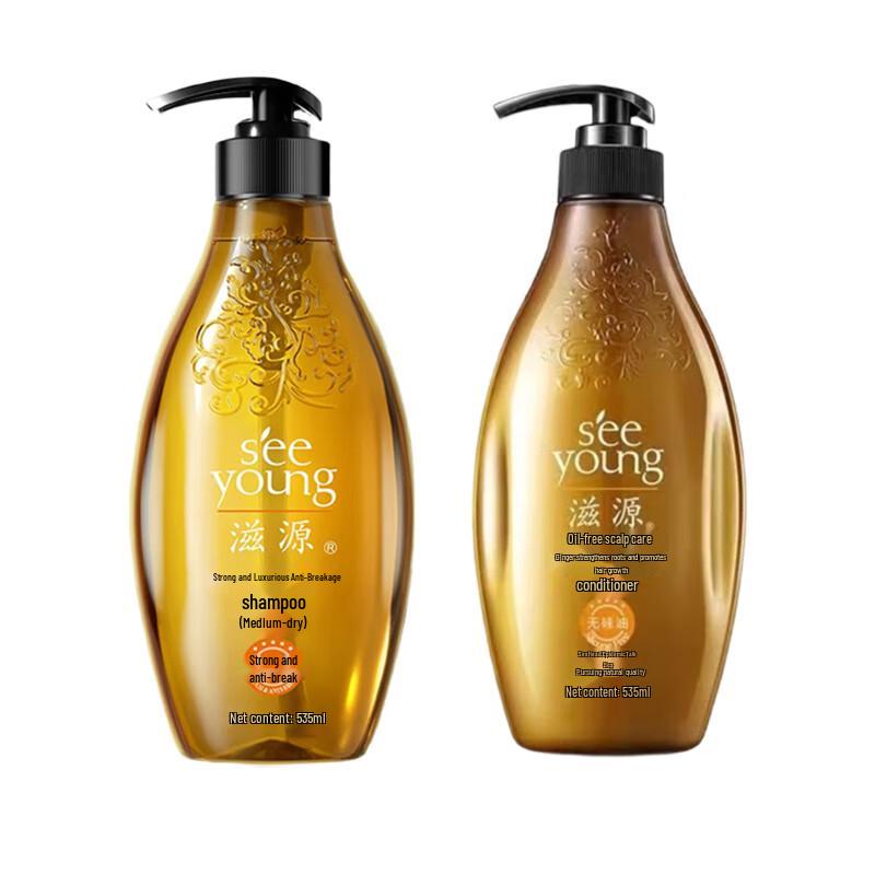 T zoyan Ginger Root Strengthening Shampoo & Conditioner Set for Medium-Dry Hair