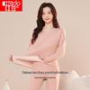 Hongdou Fleece-Lined Anti-Static Thermal Underwear Set