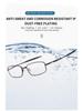Men's Ultralight Full Frame Anti-Blue Light Fashion Glasses, Prescription Ready