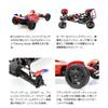 Tamiya 1 10rc Astute 2022  Td2 Chassis 