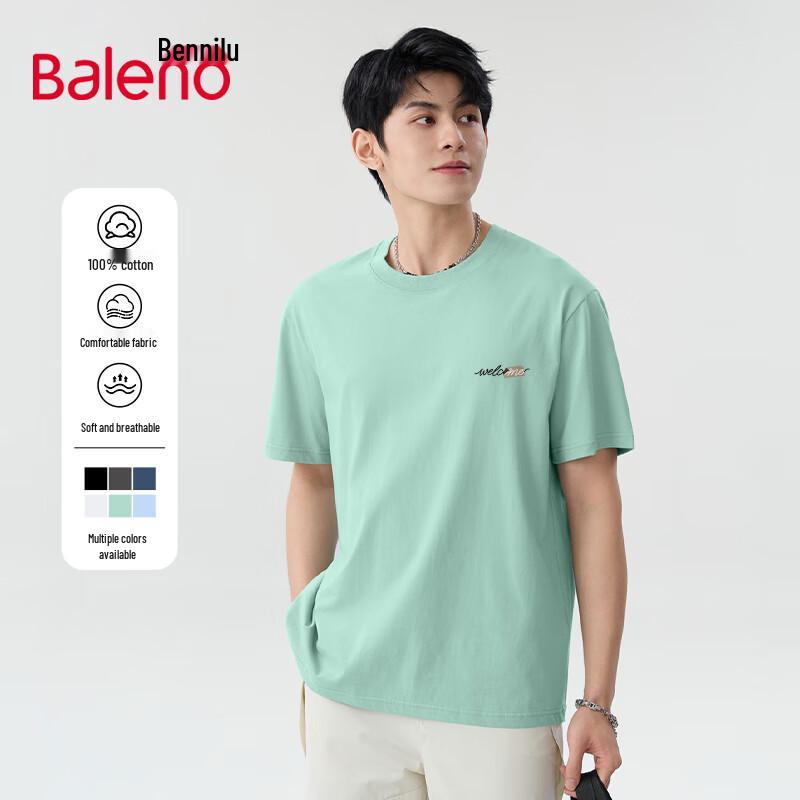 Baleno Men's Heavyweight Pure Cotton Short Sleeve T-Shirt