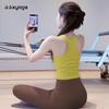 Women's Yoga Tank Top with Chest Pads - New Style, High-End Feel, Professional Pilates & Fitness Training Set