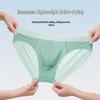 Men's Colorblock Waistband Ice Silk Briefs - Large Pouch, Seamless, Trendy Underwear