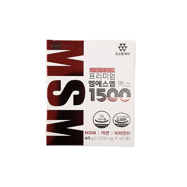 Kolon Pharma Premium MSM Max 1500 1000mg X 60 Tablets
