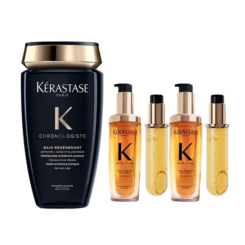 Kérastase Chronologiste Shampoo & Elixir Ultime Hair Oil Trio Set