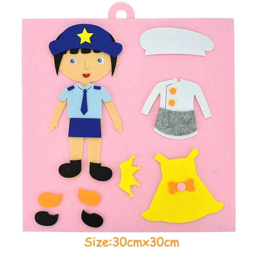 Non-Toxic Diy Emotion Change Puzzle Toys Creative Facial Expression Kids Learning Educational Toys For Children Funny Set Fun Gift