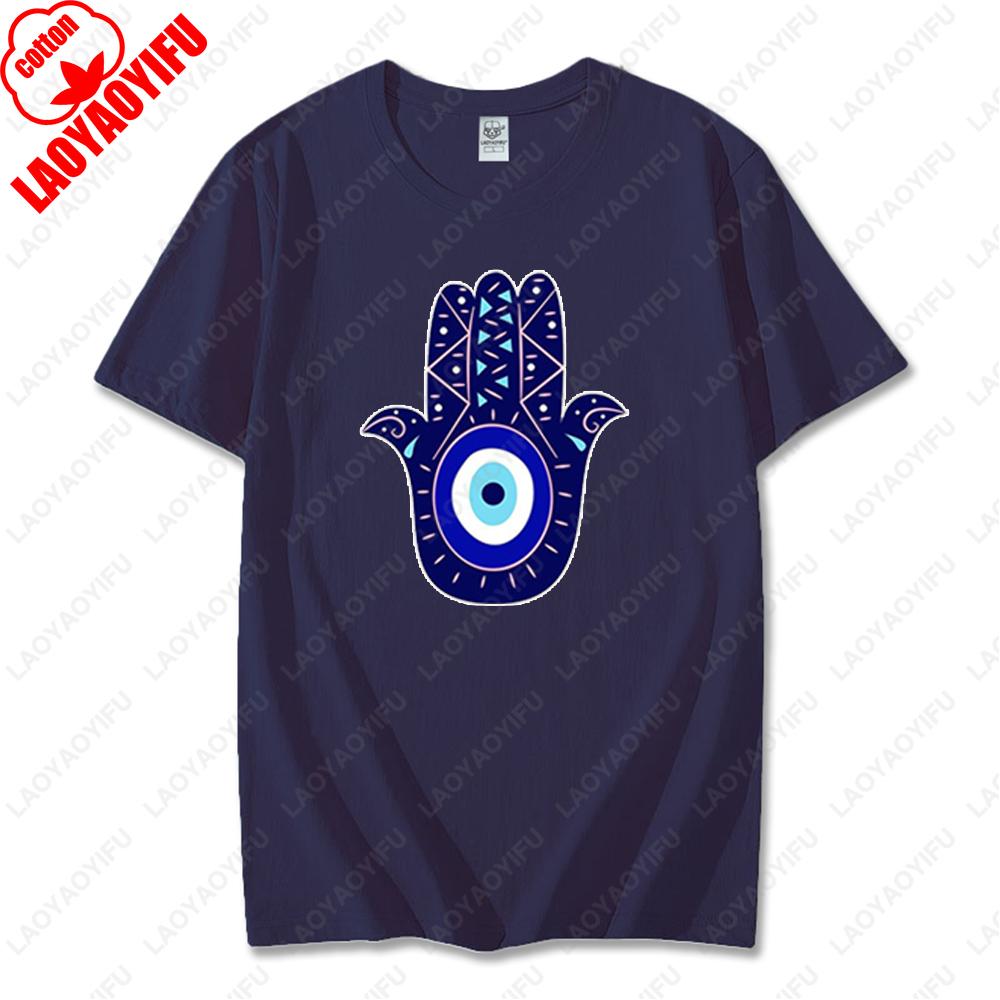 Men Women Hamsa Hand TShirt with Blue Eye of Protection Design Tee Unique Creative Graphic Print Cotton Casual Unisex Tops Gift
