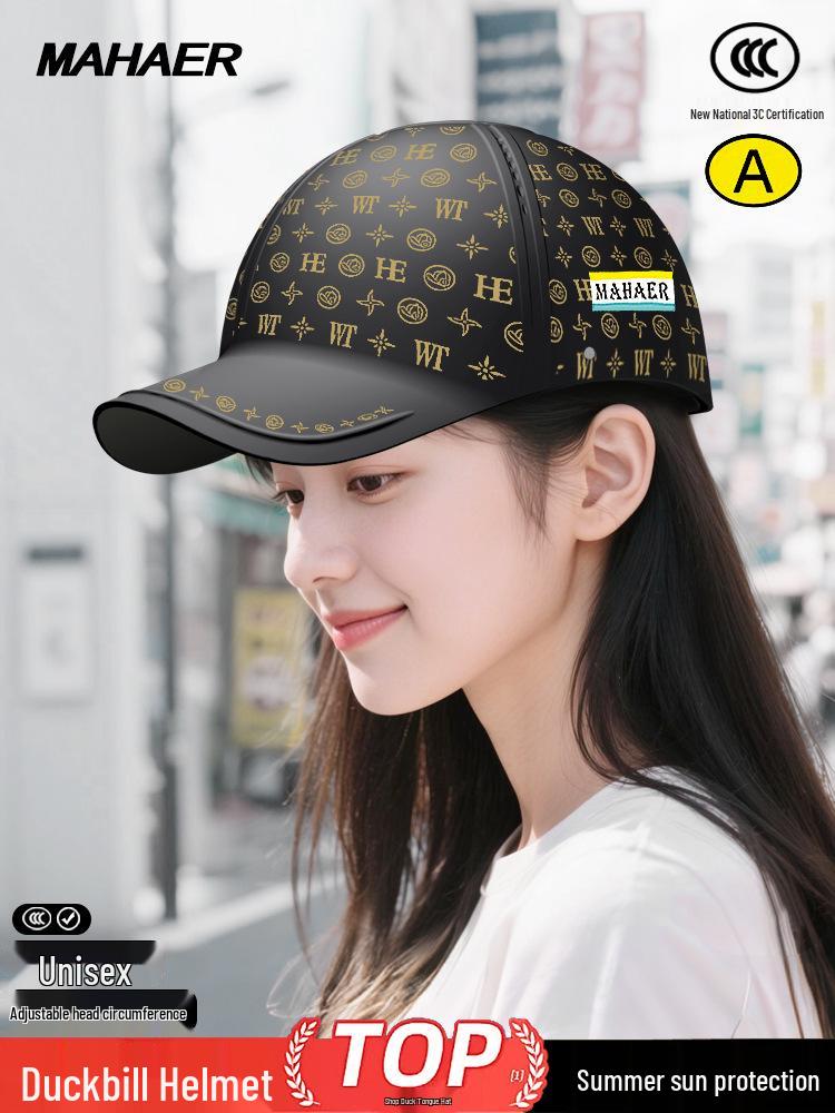 Electric Scooter Safety Helmet with Sunshade Brim - Unisex Summer Duckbill Cap, 3C Certified Cute Bear - Milk White