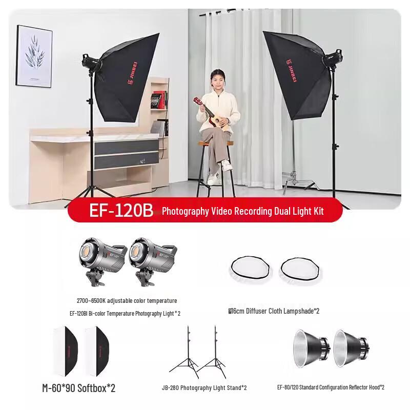JINBEI EF-120BI Bi-Color LED Video Light Kit