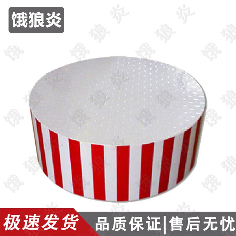 Steel Anti-Slip Traffic Command Stand