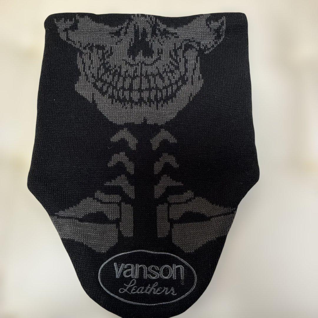 Used 00s y2k VANSON skull balaclava opium mask archive