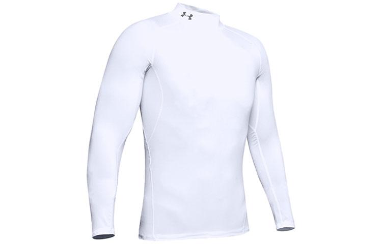 Under Armour Fitness Clothing Men s White Moderate 1289559-100 XXL