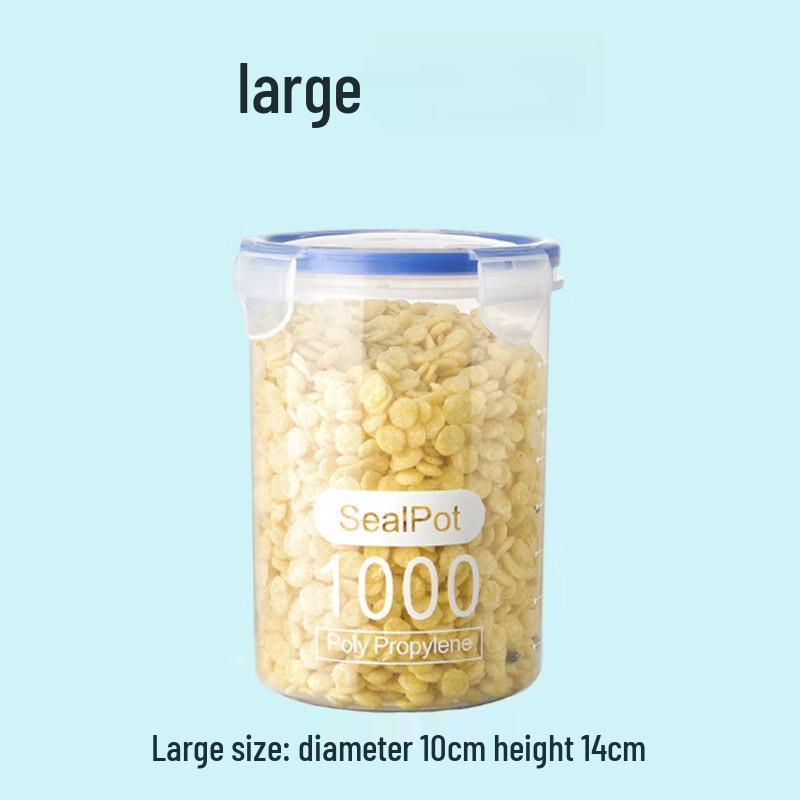 Qingye no Ki 1000ml Plastic Food Storage Jar Set