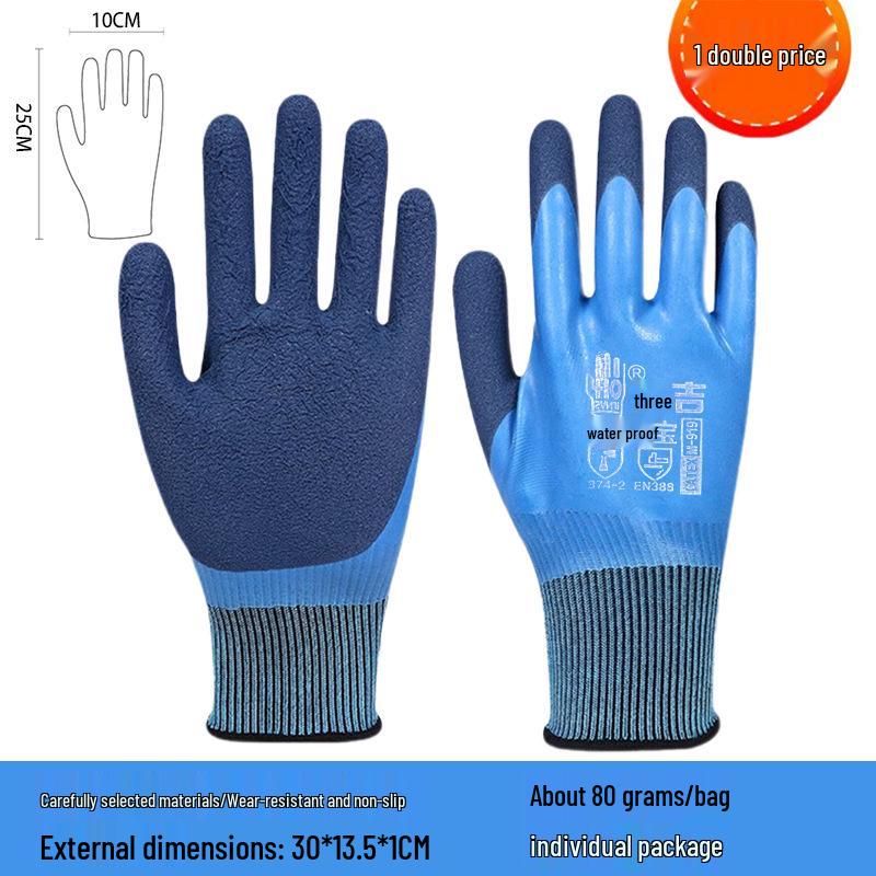 Puncture-Proof, Cut-Resistant Nitrile Gloves: Thick Waterproof Foam for Gardening & Aquaculture