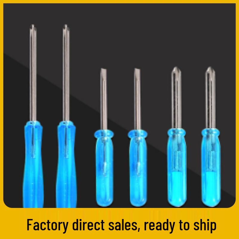 Mini Blue Transparent Crystal Screwdriver Set – Includes Phillips and Slotted Screwdrivers for Watch Repair and Toy Giveaway