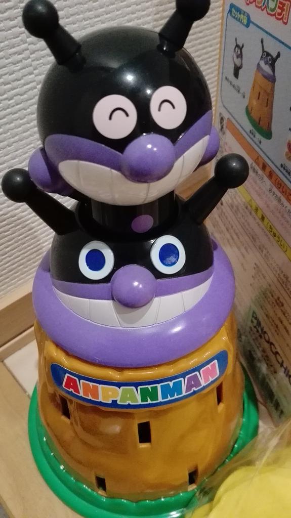 Anpanman NEW Dokidoki Anpanch