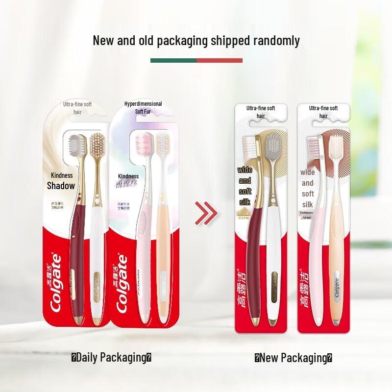 Colgate Gum Care Wide Head Soft Toothbrush