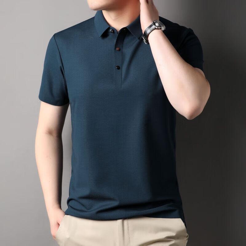 

ROMON Men s Ice-Cool Business Polo Shirt 175