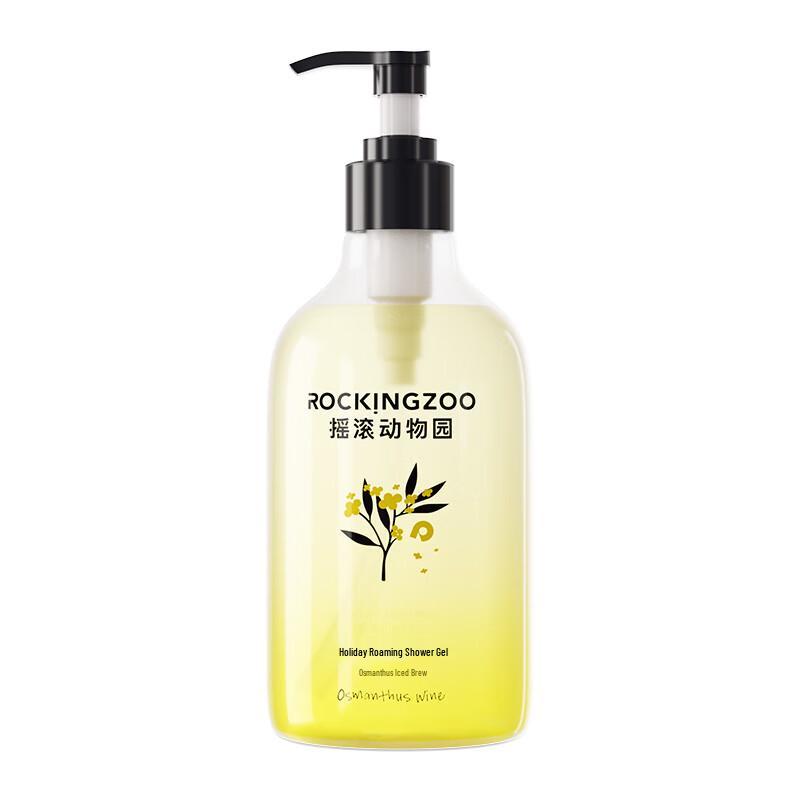 Rock Zoo Holiday Wander Scented Shower Gel 400ml
