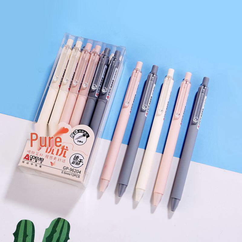 Offerta speciale: Penna Gel Retrattile Disegno Nero, Punta a Pallina 0.5mm, Click per Studenti per Uso Ufficio