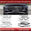 Mercedes-Benz Classe E W213 Friso Cromado do Para-choque Dianteiro 2138853703