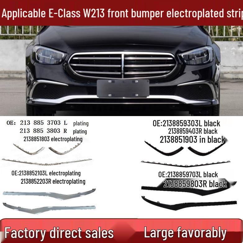 Mercedes-Benz E-Class W213 Front Bumper Chrome Trim Strip 2138853703