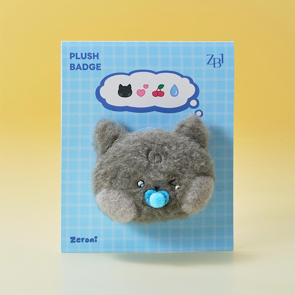 ZEROBASEONE Zeroni Ungnini Wonderland Baby Plush Doll Badge