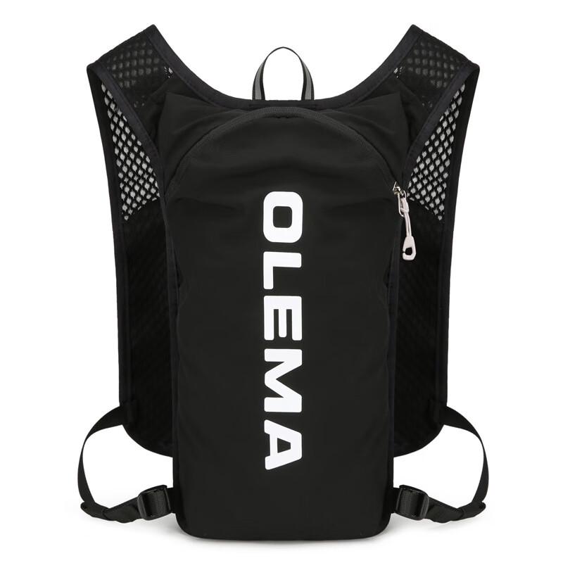Multi-functional Outdoor Sports Hydration Backpack