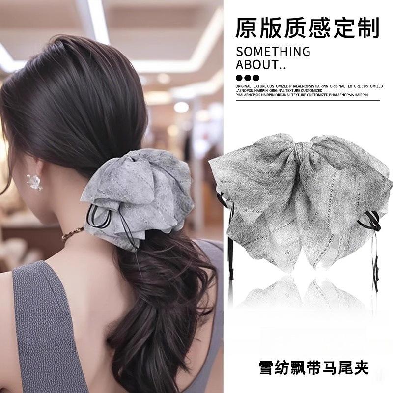 Chiffon bow streamer low ponytail hairpin women's 2025 new high-end back head disc hair grab clip hairpin headdress