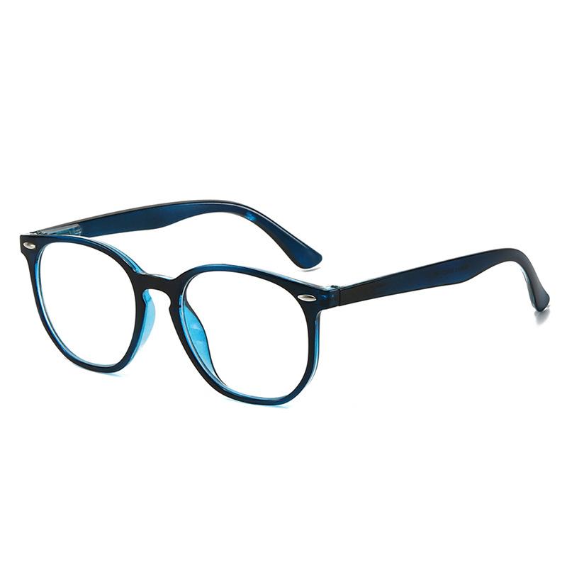 

Anti-blue light reading glasses, fashionable magnifying glasses, reading glasses, ladies glasses 1.00 синий