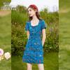 Bailuyu Retro Embroidered Square Neck Mini Dress