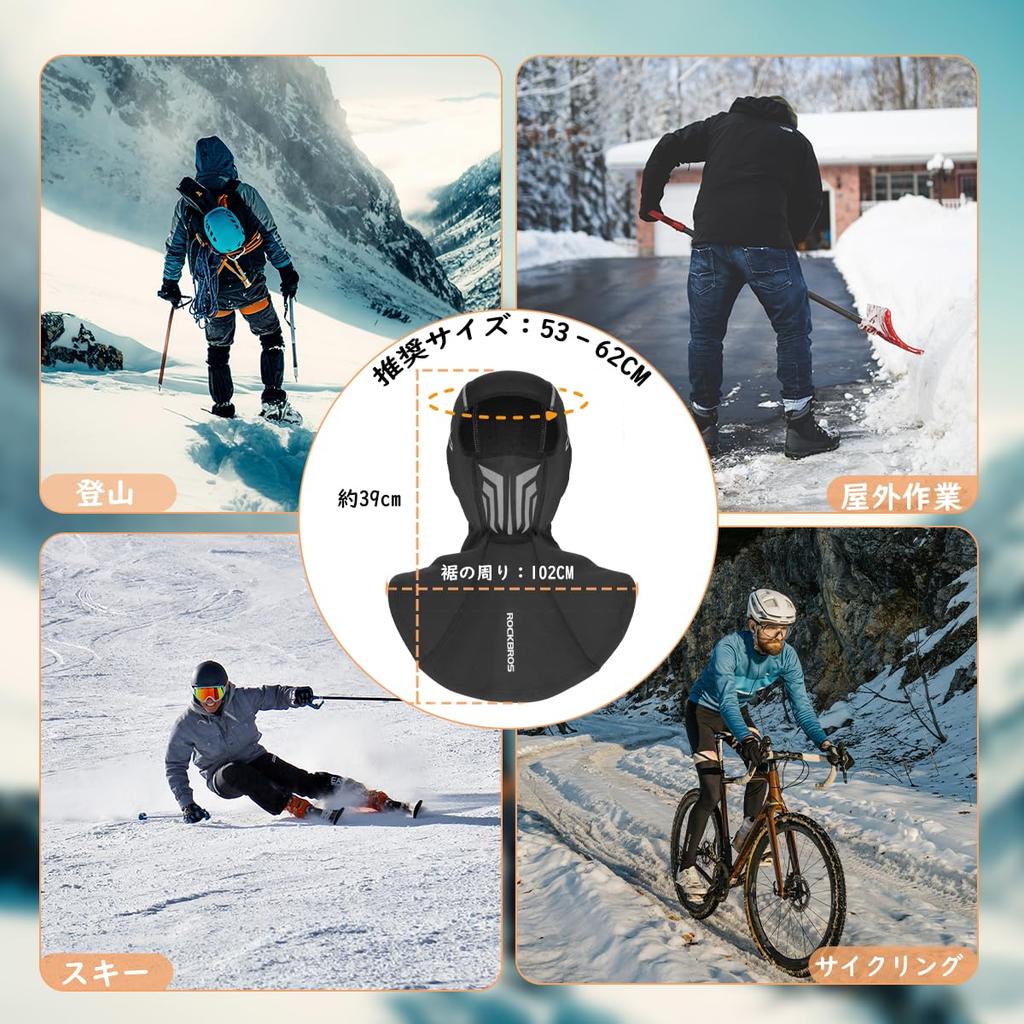 ROCKBROS Balaclava Neck Warmer for with Eyeglass Stretchy One Size Fits Suitable for and Fishing Winter, Fleece-Lined, Windproof, Breathable, Holes,