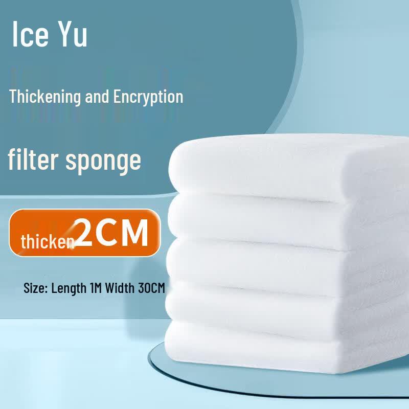 Bingyu BYW-196 High-Density Aquarium Filter Floss 1m x 30cm