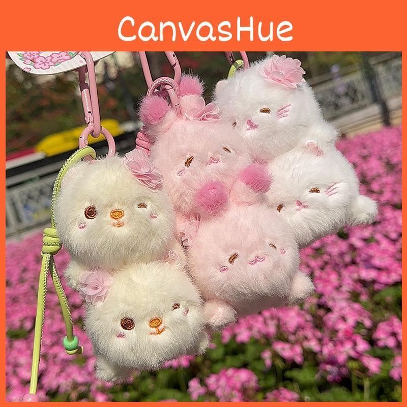 Creative Cherry Blossom Kitten Bear Rabbit Overlapping Plush Doll Pendant