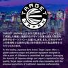 TARGET BLACK MARQUE ARMAGEDDON G2 90% 24g Swiss Point Steel Multicolor